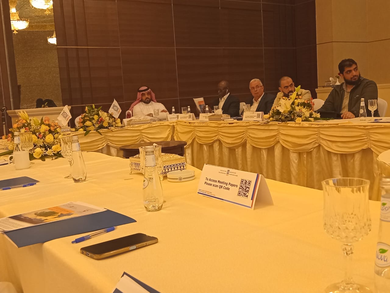 صورة الزيارة